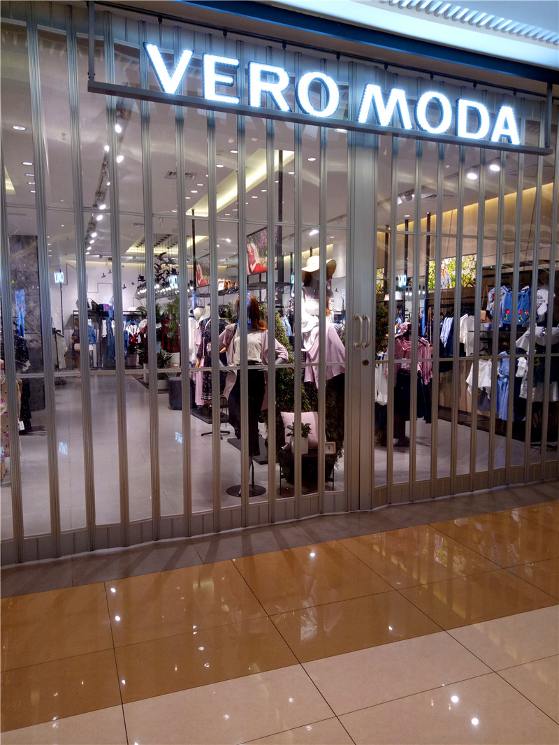 北京华联双流店